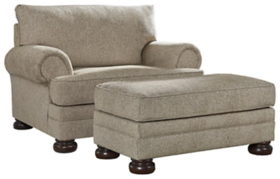 2-Piece Upholstery Package