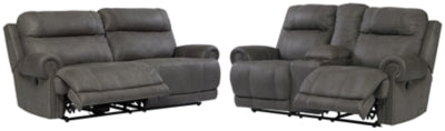 2-Piece Upholstery Package