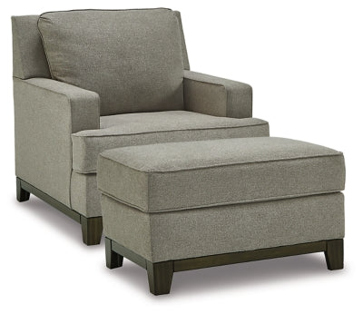 2-Piece Upholstery Package