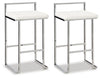 Madanere Bar Height Bar Stool