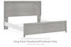 Cottonburg King Panel Headboard/Footboard