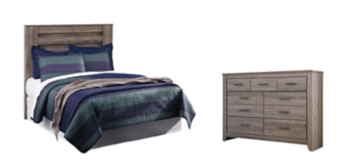 2-Piece Bedroom Package