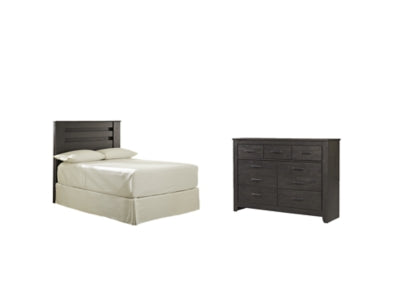 2-Piece Bedroom Package