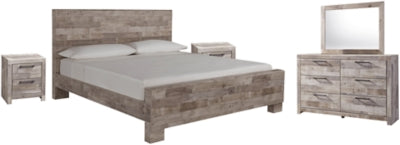 7-Piece Bedroom Package