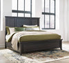 Bambori King/California King Panel Headboard