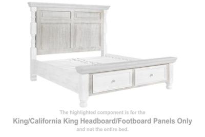Havalance King/California King Headboard/Footboard Panels