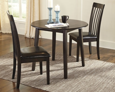 3-Piece Dining Package