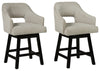 2-Piece Bar Stool Package