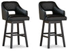 2-Piece Bar Stool Package