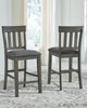 2-Piece Dining Package