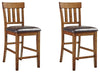 2-Piece Bar Stool Package