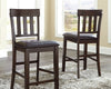 2-Piece Bar Stool Package