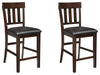 2-Piece Bar Stool Package