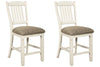 2-Piece Bar Stool Package