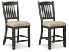 2-Piece Bar Stool Package